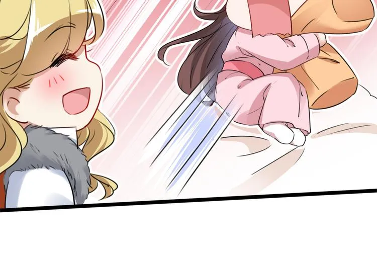 第219话 我走了，保重！ 第69页