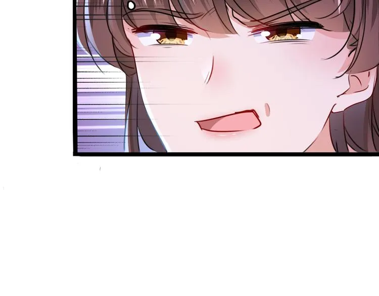 第219话 我走了，保重！ 第80页