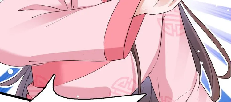 第220话 今日是我的生辰？！ 第7页