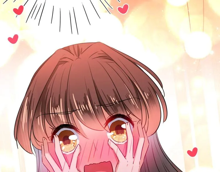 第220话 今日是我的生辰？！ 第25页