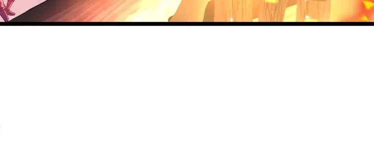 第220话 今日是我的生辰？！ 第59页