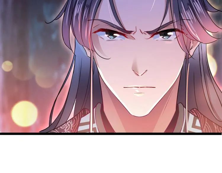 第220话 今日是我的生辰？！ 第67页
