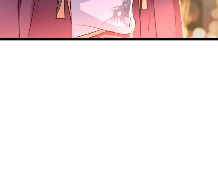 第220话 今日是我的生辰？！ 第82页