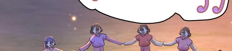 第221话 为你贺寿的小金鱼 第38页