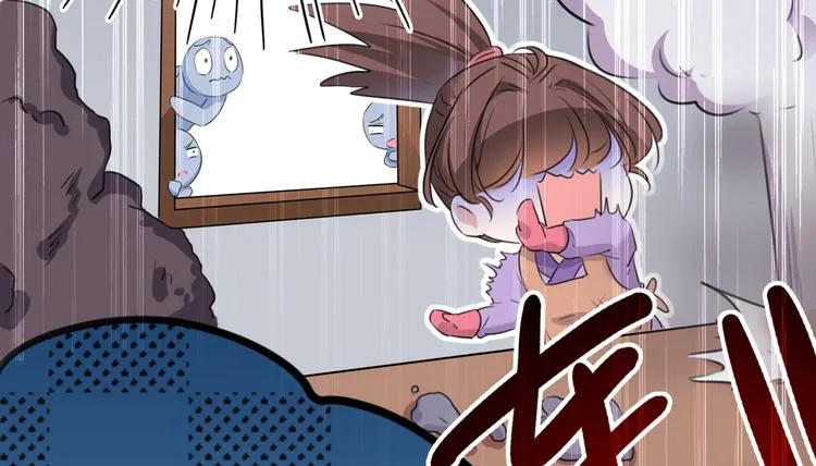 第221话 为你贺寿的小金鱼 第71页