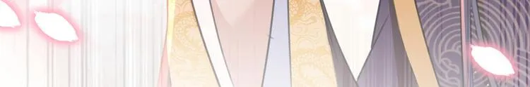 第221话 为你贺寿的小金鱼 第79页