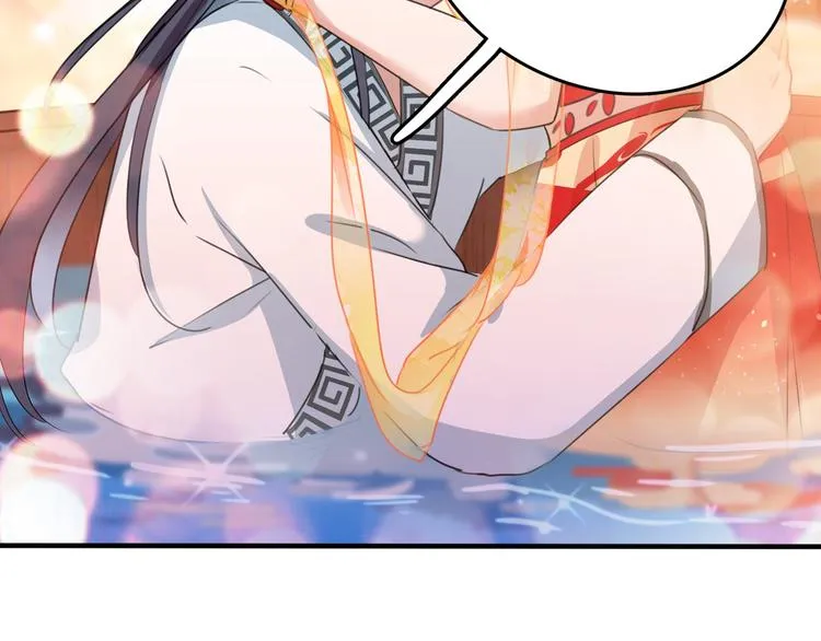 第222话 都听你的！ 第88页