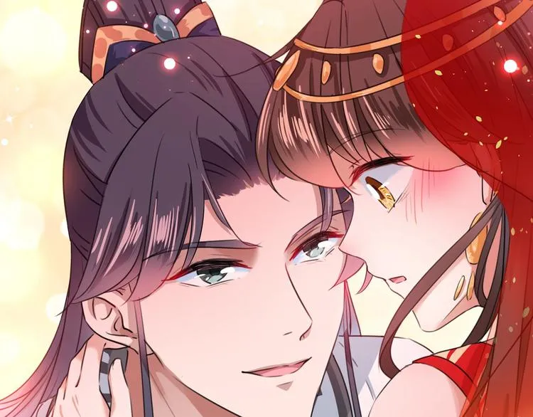 第222话 都听你的！ 第93页