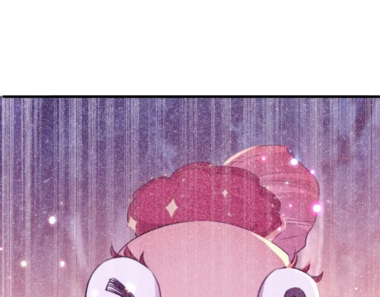 第223话 公主驸马亲一个！ 第29页