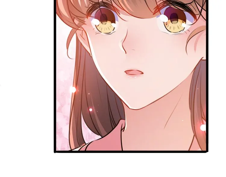 第223话 公主驸马亲一个！ 第45页