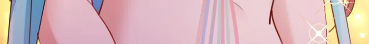 第223话 公主驸马亲一个！ 第103页