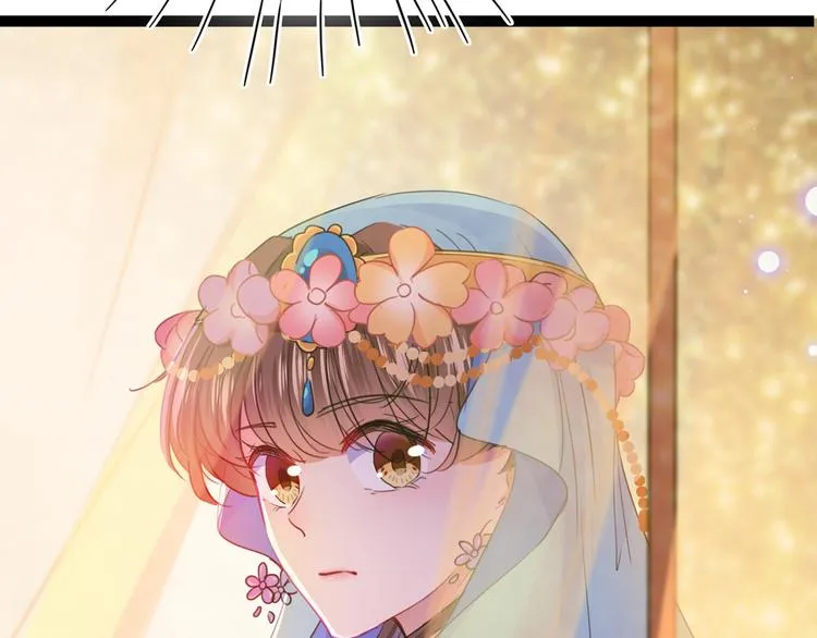 第224话 柳姨娘怎么在这？！ 第6页