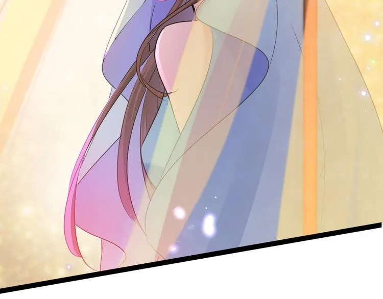 第224话 柳姨娘怎么在这？！ 第7页