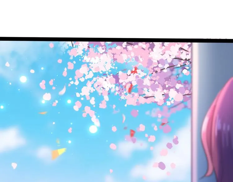 第224话 柳姨娘怎么在这？！ 第15页