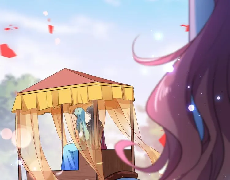 第224话 柳姨娘怎么在这？！ 第16页