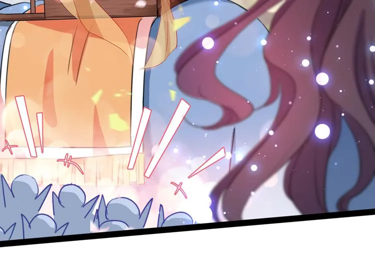 第224话 柳姨娘怎么在这？！ 第17页