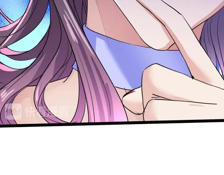 第224话 柳姨娘怎么在这？！ 第19页