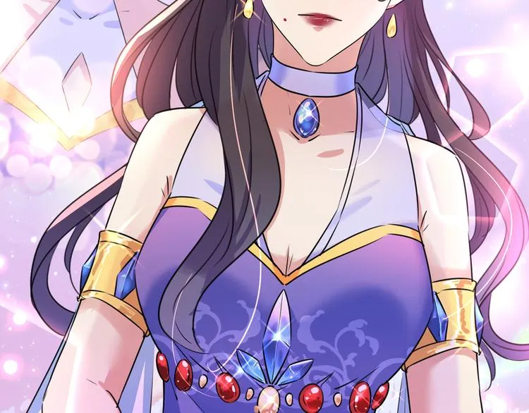 第224话 柳姨娘怎么在这？！ 第30页