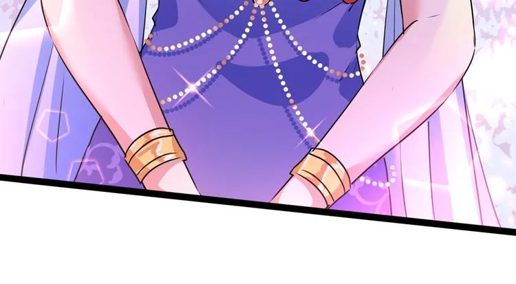 第224话 柳姨娘怎么在这？！ 第31页