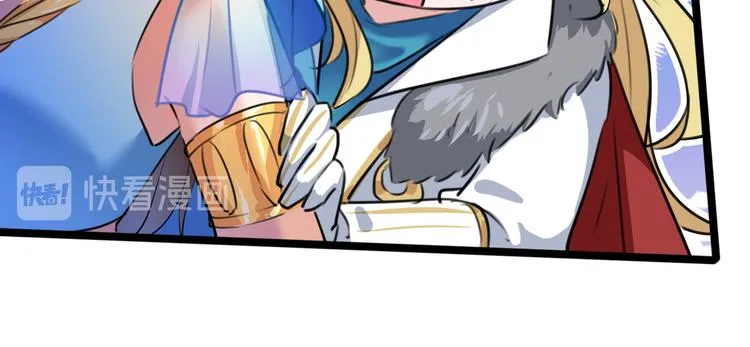 第224话 柳姨娘怎么在这？！ 第41页