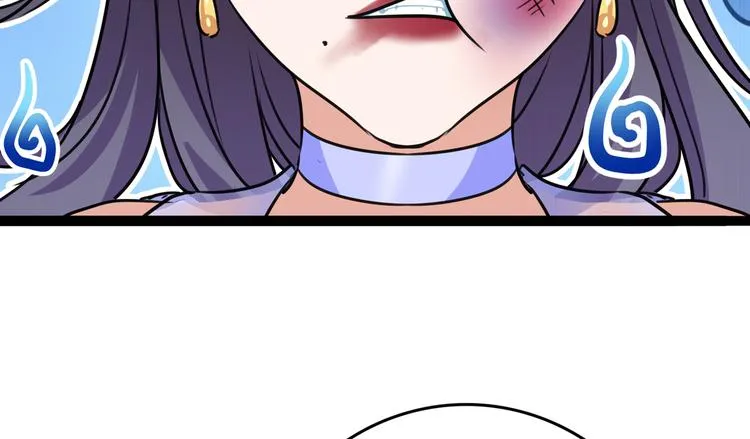 第224话 柳姨娘怎么在这？！ 第49页