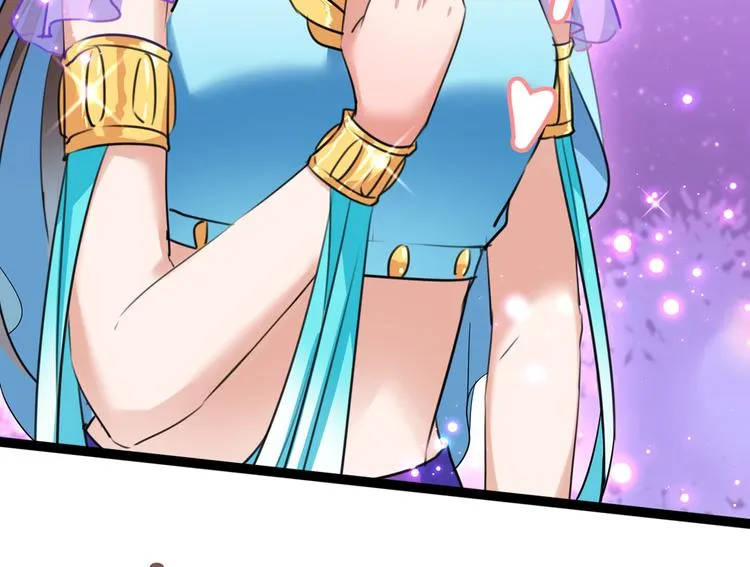 第224话 柳姨娘怎么在这？！ 第92页