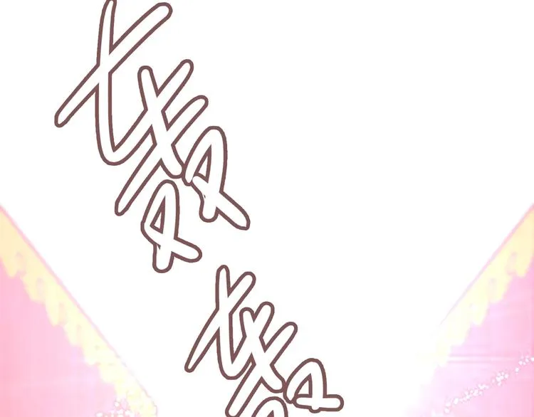 第224话 柳姨娘怎么在这？！ 第93页