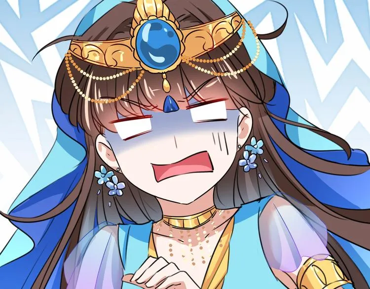 第224话 柳姨娘怎么在这？！ 第105页