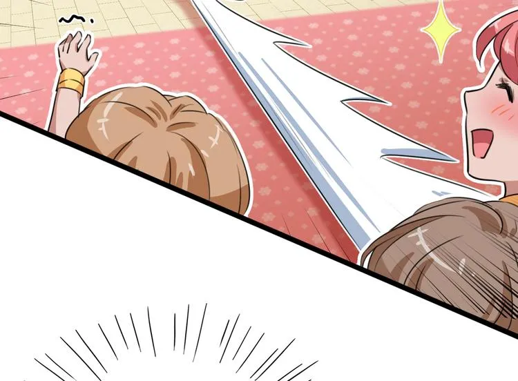 第224话 柳姨娘怎么在这？！ 第113页