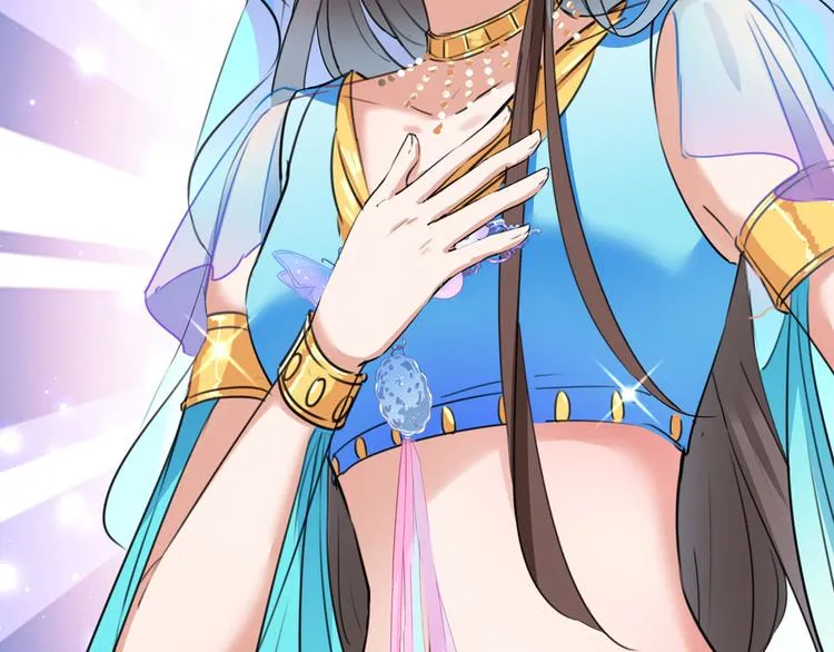 第225话 你是…国师她爹？！ 第7页