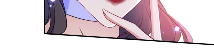 第225话 你是…国师她爹？！ 第11页