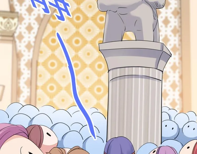第225话 你是…国师她爹？！ 第13页