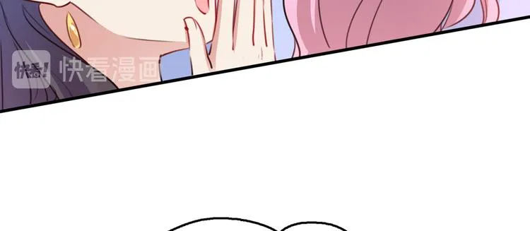 第225话 你是…国师她爹？！ 第20页