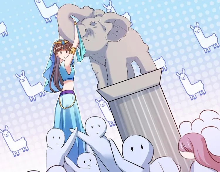 第225话 你是…国师她爹？！ 第29页