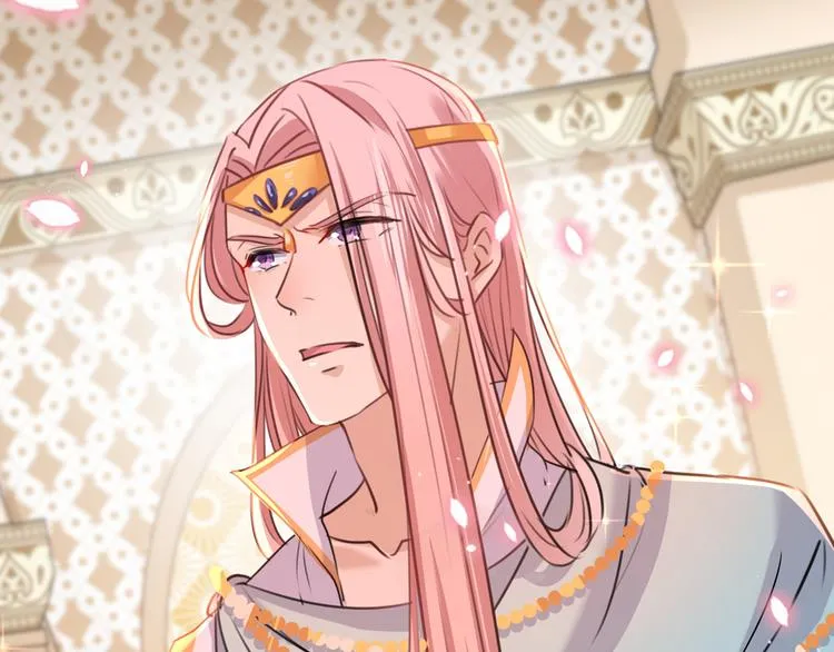 第225话 你是…国师她爹？！ 第31页