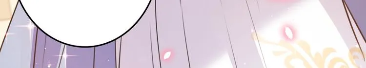 第225话 你是…国师她爹？！ 第33页