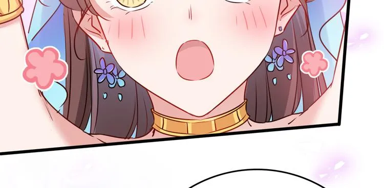 第225话 你是…国师她爹？！ 第35页