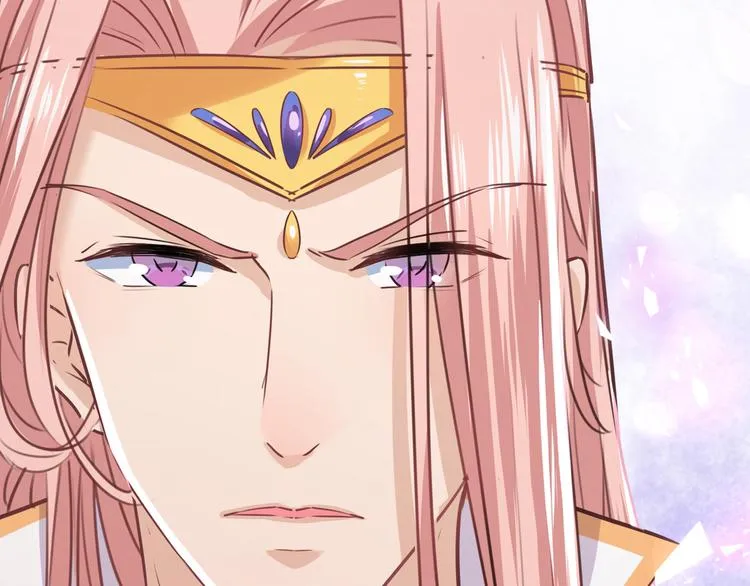 第225话 你是…国师她爹？！ 第37页