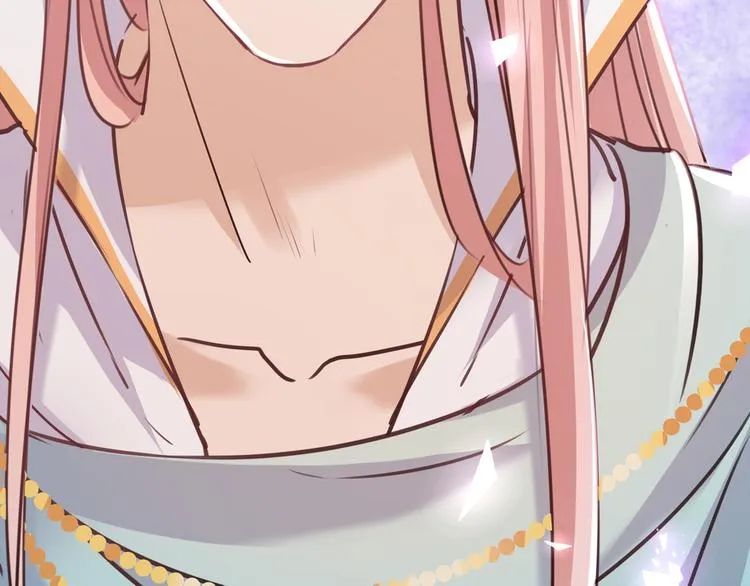 第225话 你是…国师她爹？！ 第38页