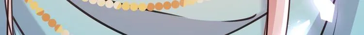 第225话 你是…国师她爹？！ 第39页