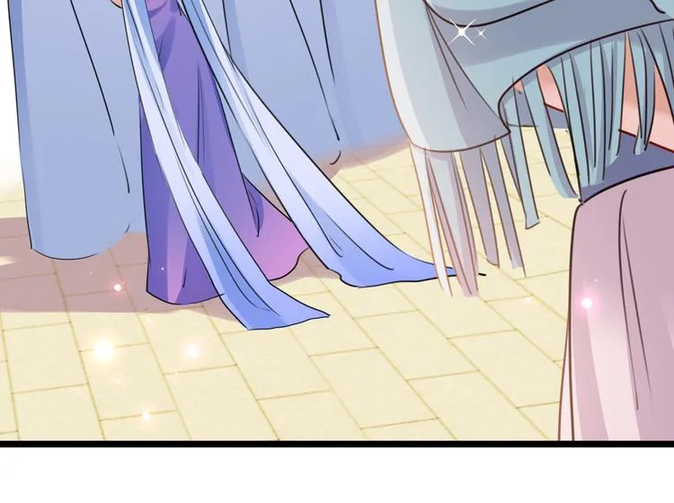 第225话 你是…国师她爹？！ 第47页