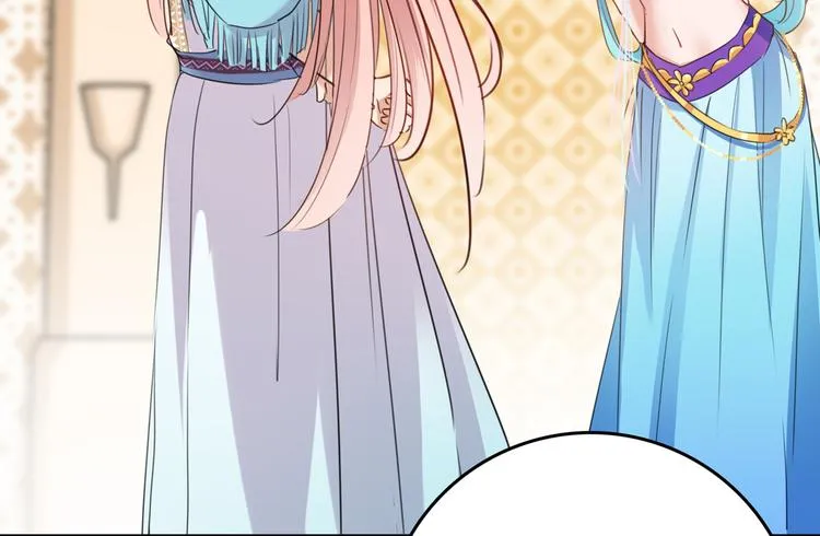 第225话 你是…国师她爹？！ 第50页