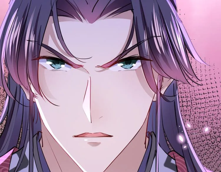 第225话 你是…国师她爹？！ 第76页