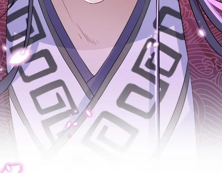 第225话 你是…国师她爹？！ 第77页