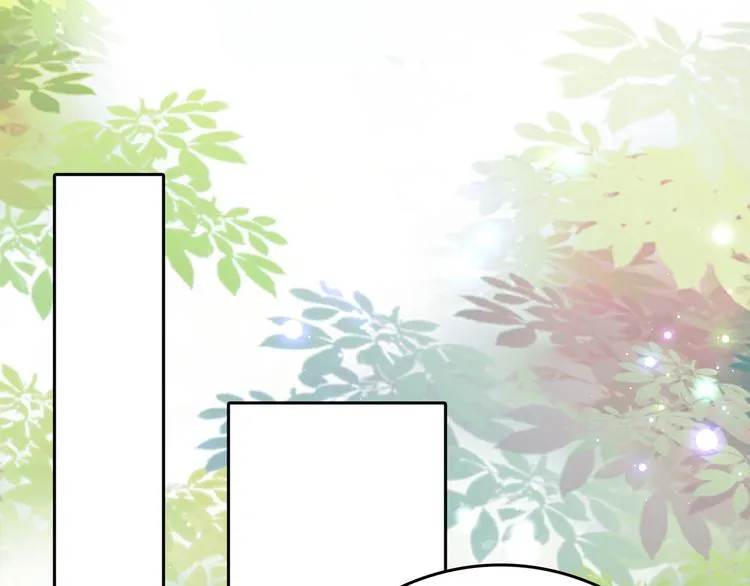 第225话 你是…国师她爹？！ 第91页