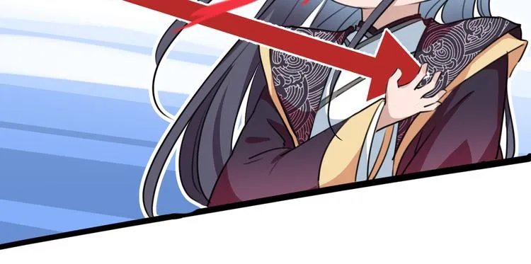 第227话 这门亲事我不认可！ 第26页