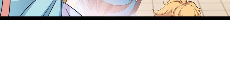 第227话 这门亲事我不认可！ 第29页