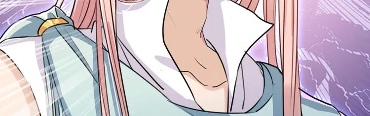 第227话 这门亲事我不认可！ 第96页