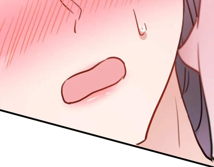 第229话 良辰美景怎可辜负？ 第12页