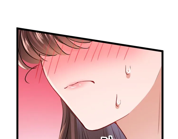 第229话 良辰美景怎可辜负？ 第29页